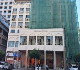 Central Hotel Yangon