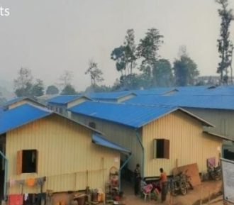 Rakhine Budget House Project